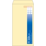 【既製品】長3(120x235mm)（〒枠あり）