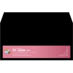 【既製品】洋長3(235x120mm)（〒枠なし）
