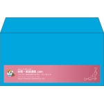 【既製品】洋長3(235x120mm)（〒枠なし）