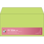 【既製品】洋長3(235x120mm)（〒枠なし）
