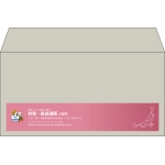 【既製品】洋長3(235x120mm)（〒枠なし）