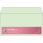 【既製品】洋長3(235x120mm)（〒枠なし）