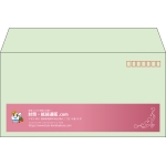 【既製品】洋長3(235x120mm)（〒枠あり）