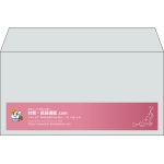 【既製品】洋長3(235x120mm)（〒枠なし）