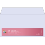 【既製品】洋長3(235x120mm)（〒枠なし）