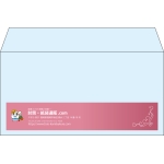 【既製品】洋長3(235x120mm)（〒枠なし）