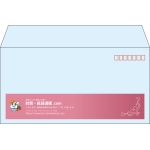 【既製品】洋長3(235x120mm)（〒枠あり）
