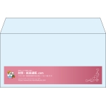 【既製品】洋長3(235x120mm)（〒枠なし）