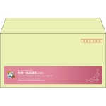 【既製品】洋長3(235x120mm)（〒枠あり）