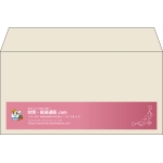 【既製品】洋長3(235x120mm)（〒枠なし）