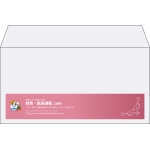 【既製品】洋長3(235x120mm)（〒枠なし）