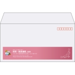 【既製品】洋長3(235x120mm)（〒枠あり）