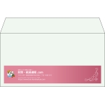 【既製品】洋長3(235x120mm)（〒枠なし）