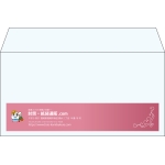 【既製品】洋長3(235x120mm)（〒枠なし）