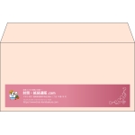 【既製品】洋長3(235x120mm)（〒枠なし）