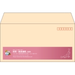 【既製品】洋長3(235x120mm)（〒枠あり）