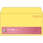 【既製品】洋長3(235x120mm)（〒枠あり）