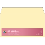 【既製品】洋長3(235x120mm)（〒枠なし）
