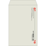 【既製品】角20(229x324mm)（〒枠なし）