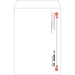 【既製品】角20(229x324mm)（〒枠なし）