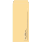 【既製品】長2(119x277mm)（〒枠なし）