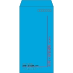 【既製品】長3(120x235mm)（〒枠あり）