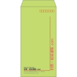 【既製品】長3(120x235mm)（〒枠あり）