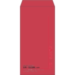 【既製品】長3(120x235mm)（〒枠なし）