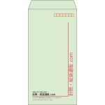 【既製品】長3(120x235mm)（〒枠あり）