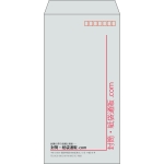 【既製品】長3(120x235mm)（〒枠あり）