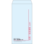 【既製品】長3(120x235mm)（〒枠なし）