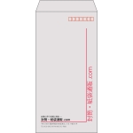 【既製品】長3(120x235mm)（〒枠あり）