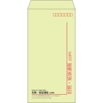 【既製品】長3(120x235mm)（〒枠あり）