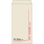 【既製品】長3(120x235mm)（〒枠なし）
