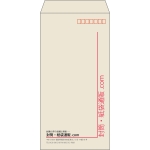 【既製品】長3(120x235mm)（〒枠あり）