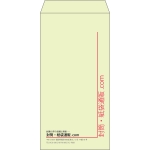 【既製品】長3(120x235mm)（〒枠なし）