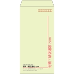 【既製品】長3(120x235mm)（〒枠あり）