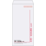 【既製品】長3(120x235mm)（〒枠あり）