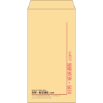 【既製品】長3(120x235mm)（〒枠なし）