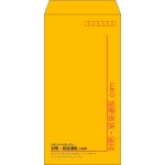 【既製品】長3(120x235mm)（〒枠あり）