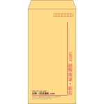 【既製品】長3(120x235mm)（〒枠あり）
