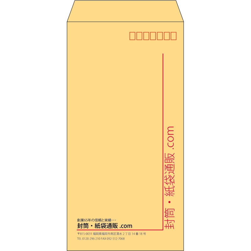 デザイン #v_lef_obi_6