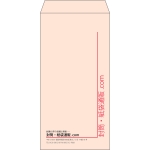【既製品】長3(120x235mm)（〒枠なし）