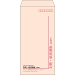 【既製品】長3(120x235mm)（〒枠あり）