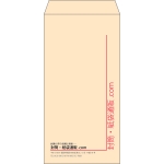 【既製品】長3(120x235mm)（〒枠なし）