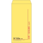 【既製品】長3(120x235mm)（〒枠なし）