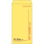 【既製品】長3(120x235mm)（〒枠あり）