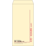 【既製品】長3(120x235mm)（〒枠なし）