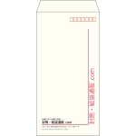 【既製品】長3(120x235mm)（〒枠あり）