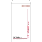 【既製品】長3(120x235mm)（〒枠あり）